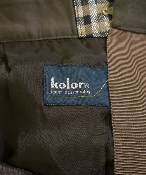 kolor（カラー）ひざ丈スカート ベージュ サイズ:1(S位) レディース/2200704340015