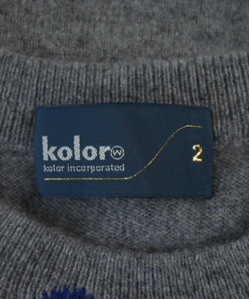 kolor（カラー）ニット・セーター グレー サイズ:2(M位) レディース/2200723765066