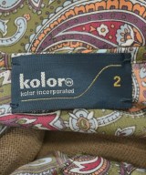 kolor（カラー）カーディガン ベージュ サイズ:2(M位) レディース/2200689379055