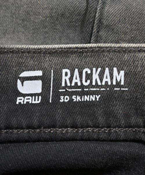 G-STAR RAW（ジースターロー）デニムパンツ グレー サイズ:28(L位) レディース/2200624637028