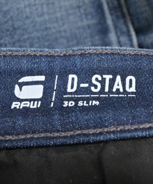 G-STAR RAW（ジースターロー）デニムパンツ 紺 サイズ:27(M位) レディース/2200624637035