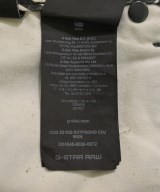 G-STAR RAW（ジースターロー）その他 白 サイズ:26(M位) レディース/2200629980198