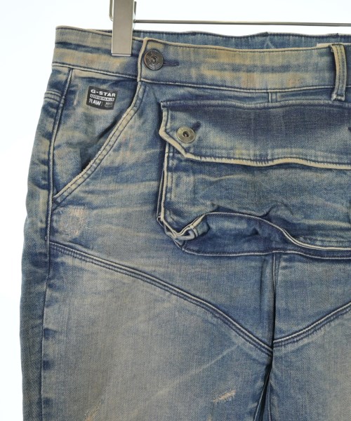 G-STAR RAW（ジースターロー）デニムパンツ 青 サイズ:27(M位) レディース/2200629980204