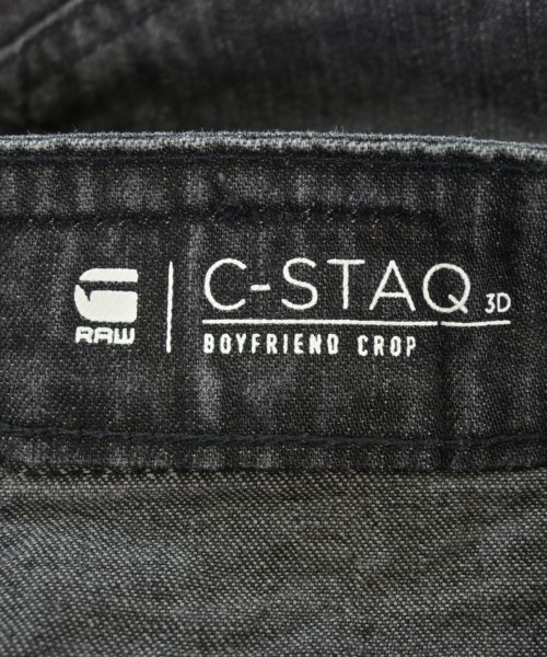 G-STAR RAW（ジースターロー）デニムパンツ 黒 サイズ:25(S位) レディース/2200612323018