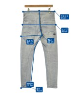 G-STAR RAW（ジースターロー）デニムパンツ 青 サイズ:29(S位) レディース/2200617083047