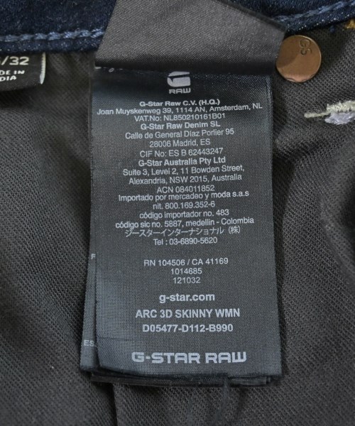 G-STAR RAW（ジースターロー）デニムパンツ 紺 サイズ:26(M位) レディース/2200698648067