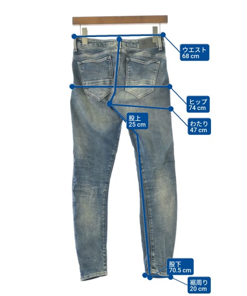 G-STAR RAW（ジースターロー）デニムパンツ 紺 サイズ:26(M位) レディース/2200698648067