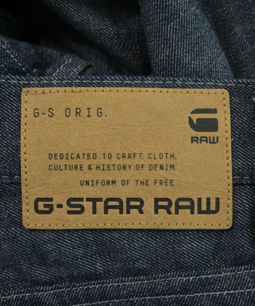 G-STAR RAW（ジースターロー）デニムパンツ 紺 サイズ:25(S位) レディース/2200698986084