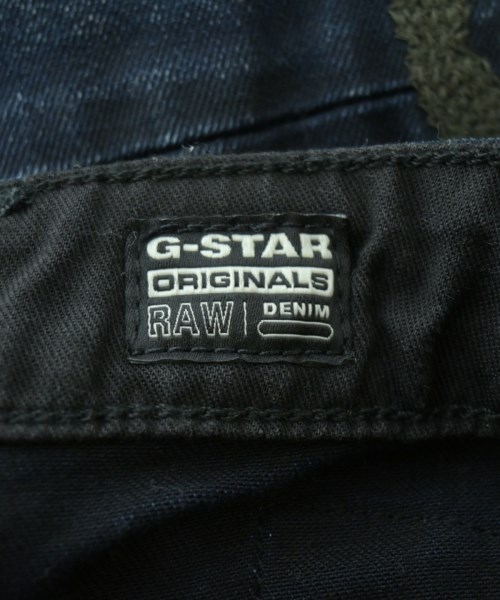 G-STAR RAW（ジースターロー）デニムパンツ 紺 サイズ:27(M位) レディース/2200643332065