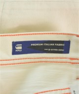 G-STAR RAW（ジースターロー）ショートパンツ 白 サイズ:24(S位) レディース/2200703758040