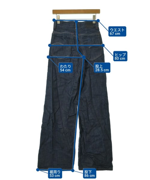 G-STAR RAW（ジースターロー）デニムパンツ 紺 サイズ:23(XS位) レディース/2200735825086