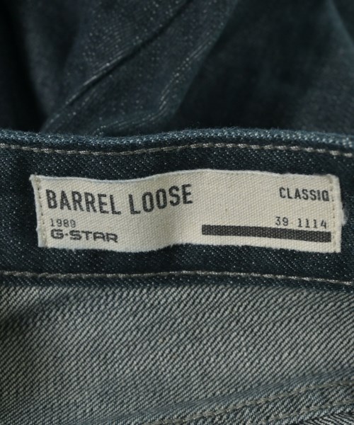 G-STAR RAW（ジースターロー）デニムパンツ 紺 サイズ:23(XS位) レディース/2200735825093
