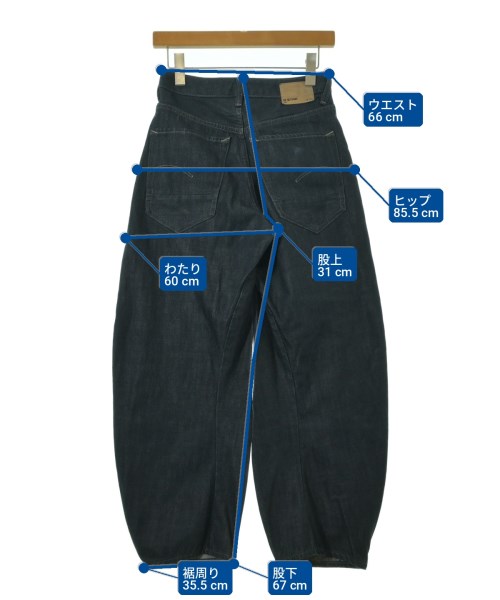 G-STAR RAW（ジースターロー）デニムパンツ 紺 サイズ:23(XS位) レディース/2200735825093