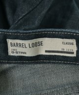 G-STAR RAW（ジースターロー）デニムパンツ 紺 サイズ:23(XS位) レディース/2200735825093