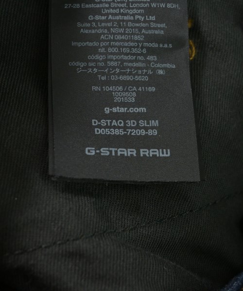 G-STAR RAW（ジースターロー）デニムパンツ 紺 サイズ:26(M位) レディース/2200735825116