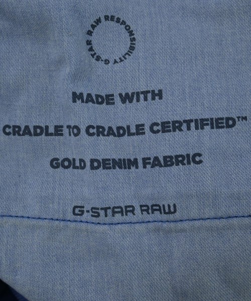 G-STAR RAW（ジースターロー）ロング・マキシ丈スカート 青 サイズ:25(S位) レディース/2200723865025