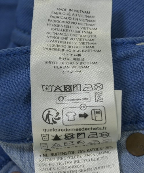 G-STAR RAW（ジースターロー）ロング・マキシ丈スカート 青 サイズ:25(S位) レディース/2200723865025