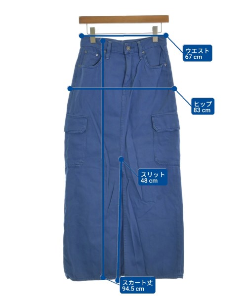 G-STAR RAW（ジースターロー）ロング・マキシ丈スカート 青 サイズ:25(S位) レディース/2200723865025