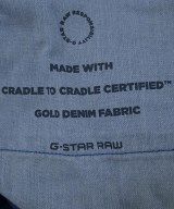 G-STAR RAW（ジースターロー）ロング・マキシ丈スカート 青 サイズ:25(S位) レディース/2200723865025