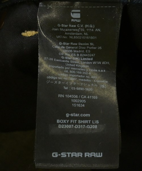 G-STAR RAW（ジースターロー）デニムパンツ 紺 サイズ:27(M位) レディース/2200723865032