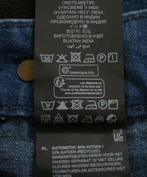 G-STAR RAW（ジースターロー）ロング・マキシ丈スカート 紺 サイズ:24(S位) レディース/2200719228018