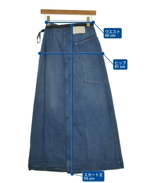 G-STAR RAW（ジースターロー）ロング・マキシ丈スカート 紺 サイズ:24(S位) レディース/2200719228018