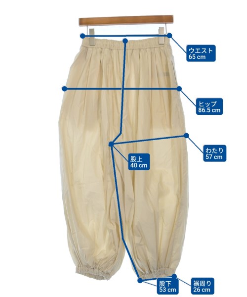 HAVERSACK（ハバーサック）その他 ベージュ サイズ:1(S位) レディース/2200617670018