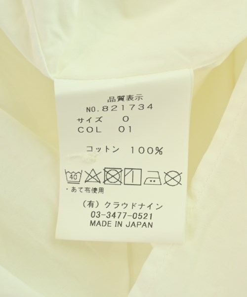 HAVERSACK（ハバーサック）カジュアルシャツ 白 サイズ:0(XS位) レディース/2200710238085