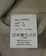 HAVERSACK（ハバーサック）スウェット ベージュ サイズ:0(XS位) レディース/2200720519679