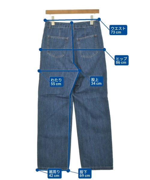 URBAN RESEARCH DOORS（アーバンリサーチドアーズ）デニムパンツ 紺