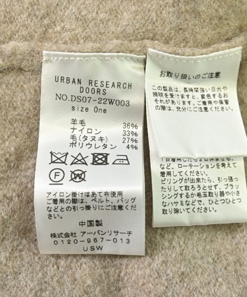 URBAN RESEARCH DOORS（アーバンリサーチドアーズ）カーディガン ベージュ サイズ:ONE レディース/2200634250040