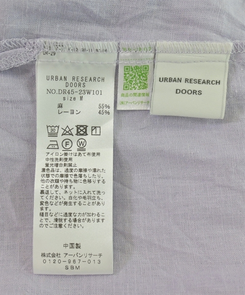 URBAN RESEARCH DOORS（アーバンリサーチドアーズ）ブラウス 紫 サイズ:M レディース/2200611530035