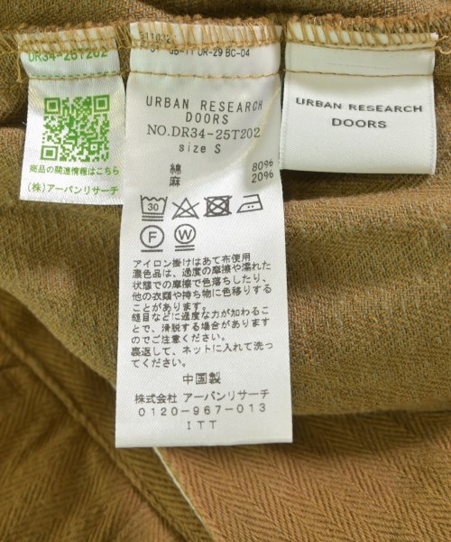 URBAN RESEARCH DOORS（アーバンリサーチドアーズ）ロング・マキシ丈スカート 茶 サイズ:S レディース/2200606701112