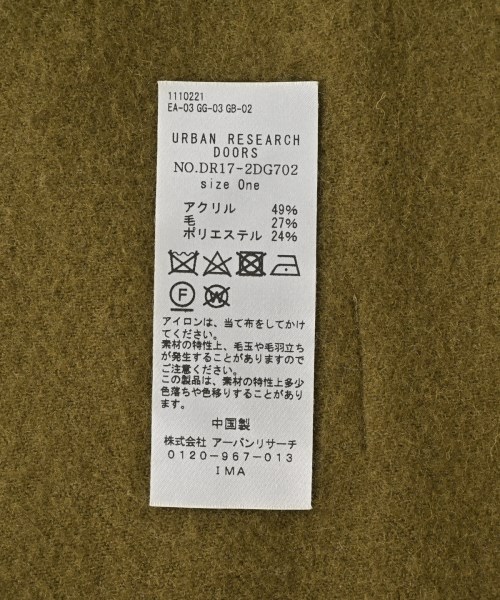URBAN RESEARCH DOORS（アーバンリサーチドアーズ）ストール カーキ サイズ:ONE レディース/2200675016179
