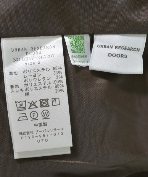 URBAN RESEARCH DOORS（アーバンリサーチドアーズ）その他 茶 サイズ:S レディース/2200676024074