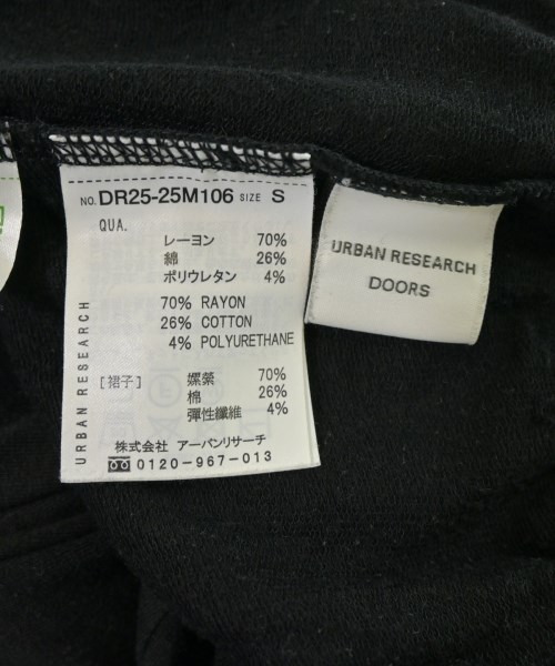 URBAN RESEARCH DOORS（アーバンリサーチドアーズ）ロング・マキシ丈スカート 黒 サイズ:S レディース/2200681862029