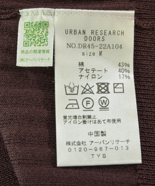 URBAN RESEARCH DOORS（アーバンリサーチドアーズ）ベスト/ノースリーブ 紫 サイズ:M レディース/2200707940052