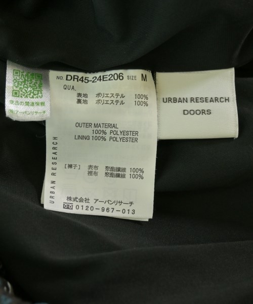 URBAN RESEARCH DOORS（アーバンリサーチドアーズ）その他 茶 サイズ:M レディース/2200708176061