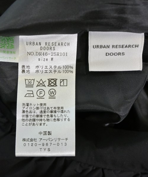 URBAN RESEARCH DOORS（アーバンリサーチドアーズ）ロング・マキシ丈スカート 黒 サイズ:M レディース/2200710085054