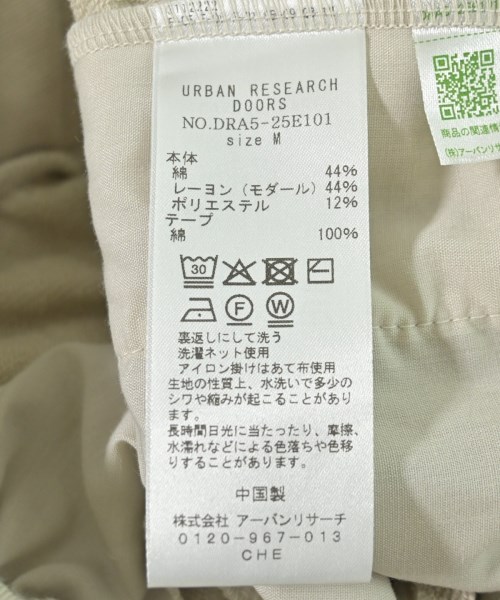 URBAN RESEARCH DOORS（アーバンリサーチドアーズ）ロング・マキシ丈スカート ベージュ サイズ:M レディース/2200711410060