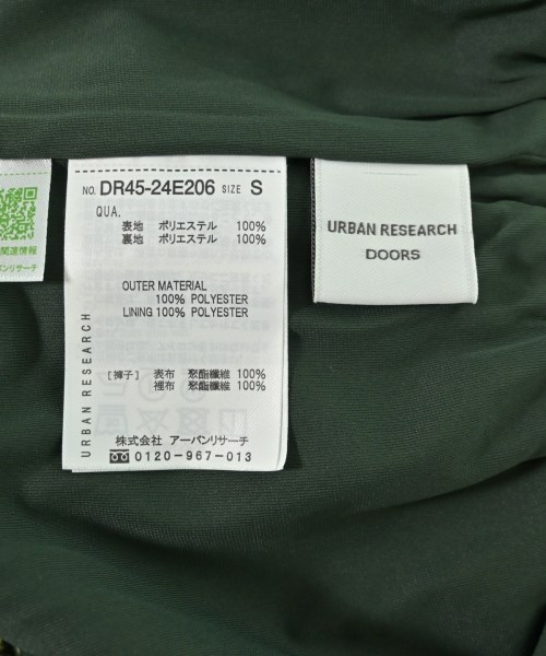URBAN RESEARCH DOORS（アーバンリサーチドアーズ）その他 緑 サイズ:S レディース/2200710688071
