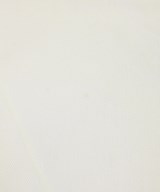 URBAN RESEARCH DOORS（アーバンリサーチドアーズ）その他 白 サイズ:S レディース/2200712517010