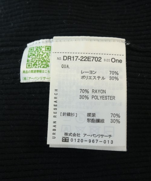 URBAN RESEARCH DOORS（アーバンリサーチドアーズ）ニット・セーター 黒 サイズ:ONE レディース/2200714385112