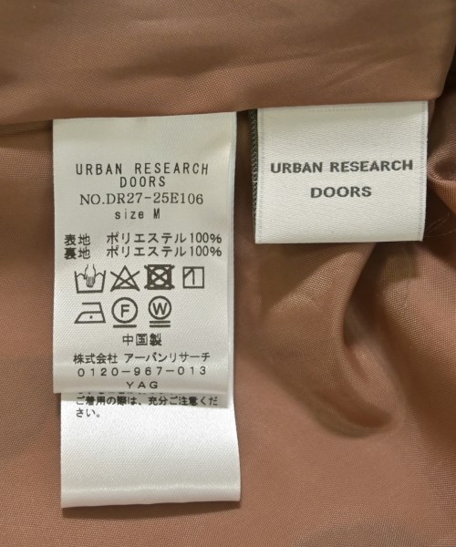 URBAN RESEARCH DOORS（アーバンリサーチドアーズ）ロング・マキシ丈スカート 茶 サイズ:M レディース/2200704732056
