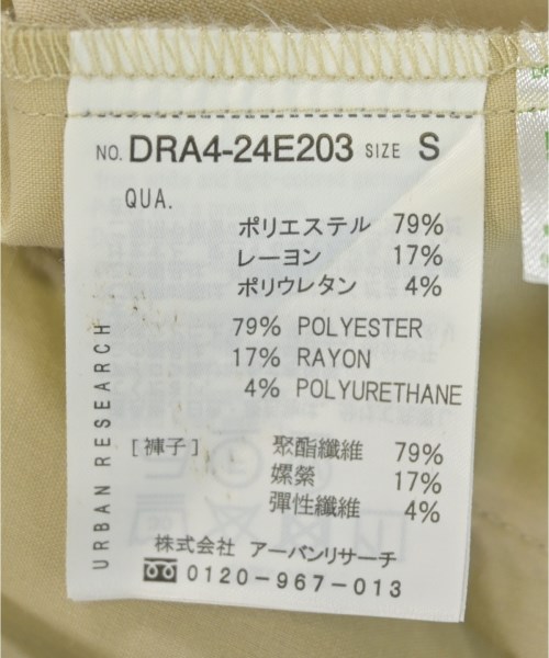 URBAN RESEARCH DOORS（アーバンリサーチドアーズ）その他 ベージュ サイズ:S レディース/2200706627077