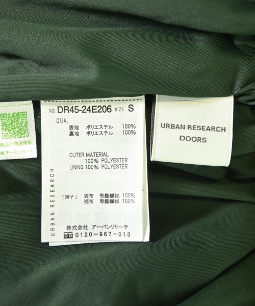 URBAN RESEARCH DOORS（アーバンリサーチドアーズ）その他 緑 サイズ:S レディース/2200706449068