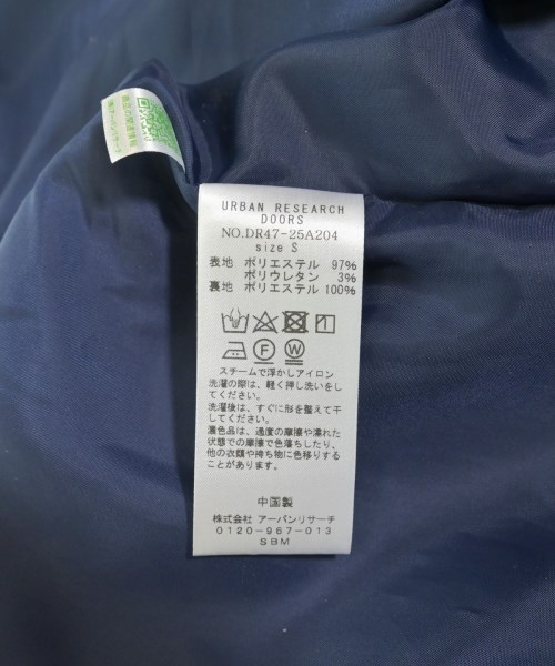 URBAN RESEARCH DOORS（アーバンリサーチドアーズ）ロング・マキシ丈スカート 紺 サイズ:S レディース/2200706449105