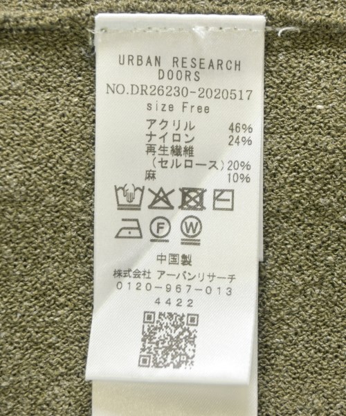URBAN RESEARCH DOORS（アーバンリサーチドアーズ）ベスト/ノースリーブ カーキ サイズ:F レディース/2200724300143