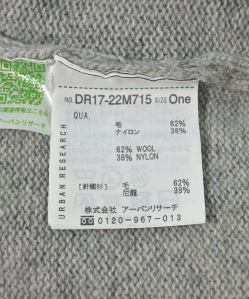 URBAN RESEARCH DOORS（アーバンリサーチドアーズ）カーディガン グレー サイズ:ONE レディース/2200724832293