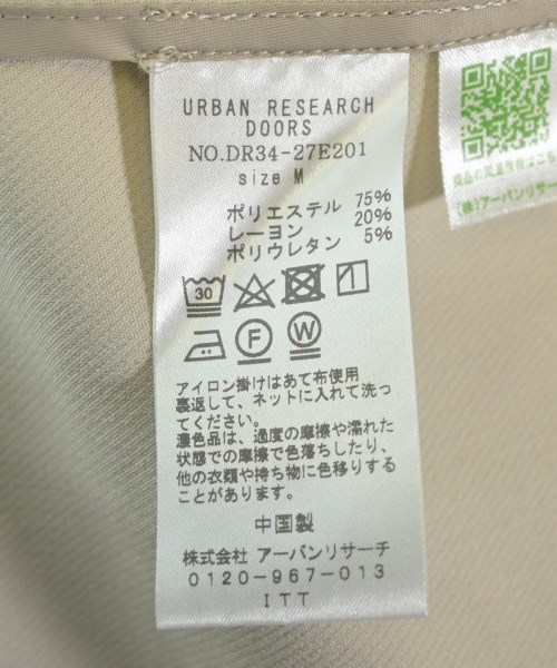 URBAN RESEARCH DOORS（アーバンリサーチドアーズ）ステンカラーコート ベージュ サイズ:M レディース/2200725648046